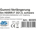 as - Schwabe Gummi Verlängerungskabel H05RR-F 3G1,5 5m