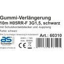 as - Schwabe Gummi Verlängerungskabel H05RR-F 3G1,5 10m